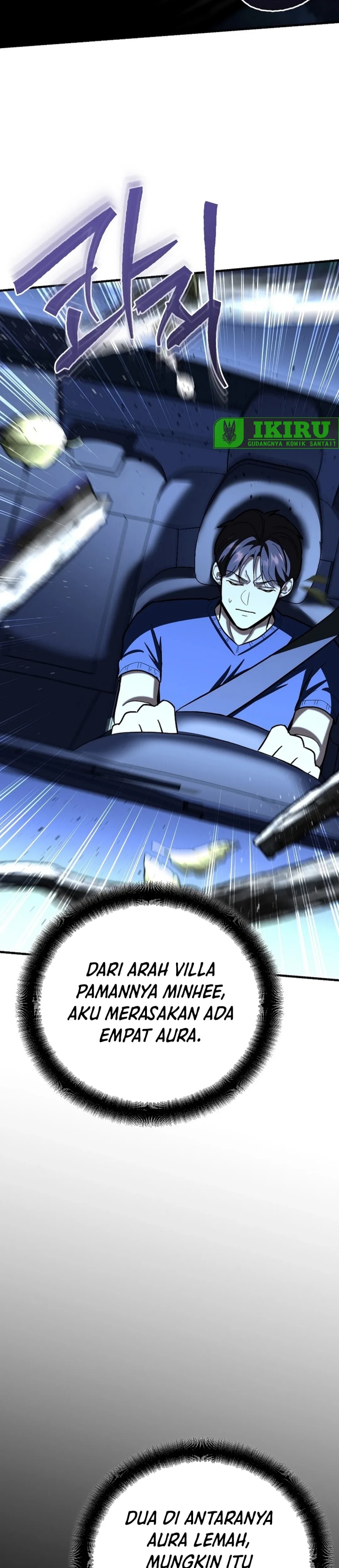 I Became a Swordsmanship Instructor at the Academy Chapter 26 Gambar 33