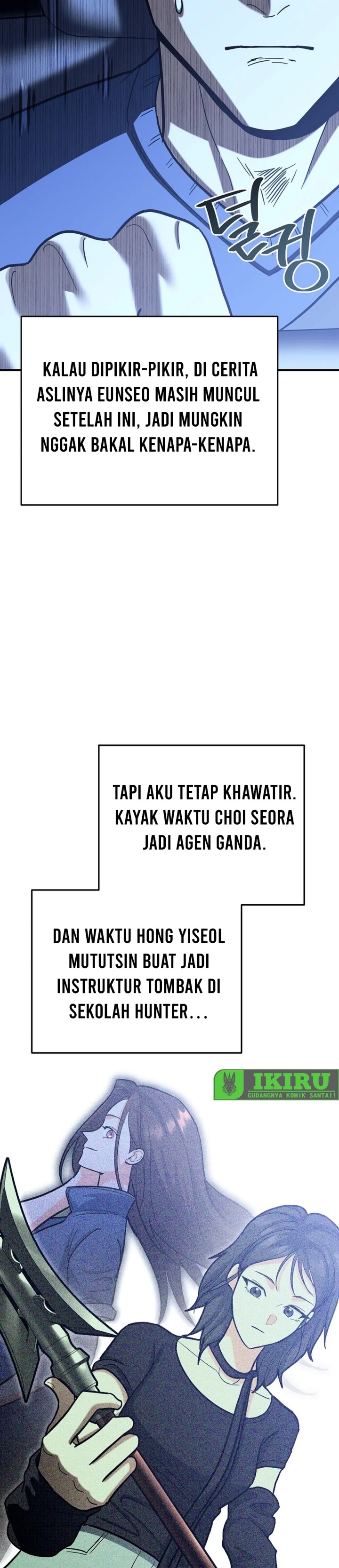 I Became a Swordsmanship Instructor at the Academy Chapter 26 Gambar 35