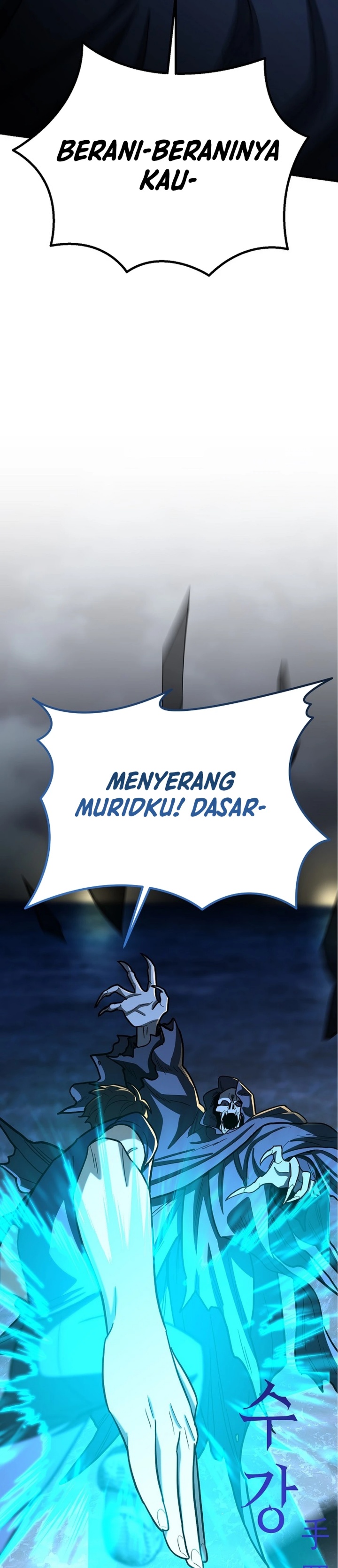 I Became a Swordsmanship Instructor at the Academy Chapter 26 Gambar 43