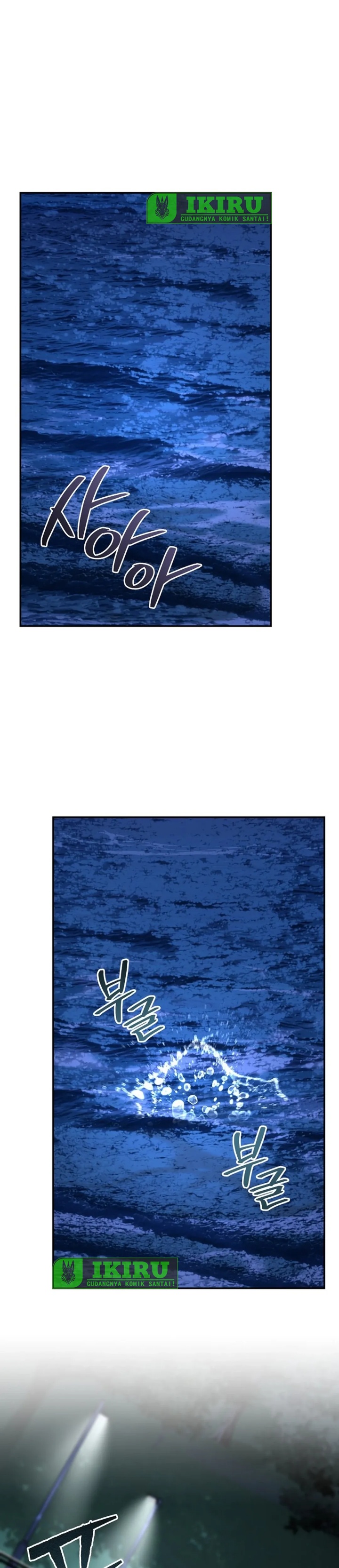 I Became a Swordsmanship Instructor at the Academy Chapter 26 Gambar 47