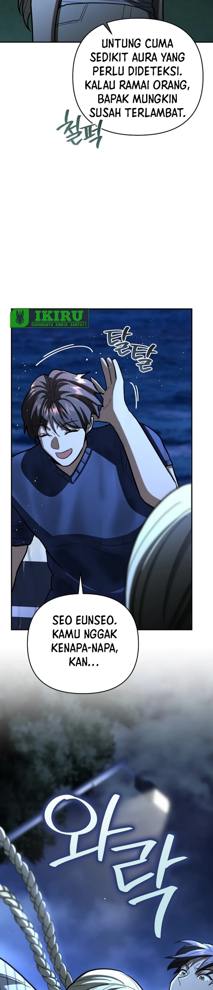 I Became a Swordsmanship Instructor at the Academy Chapter 26 Gambar 49