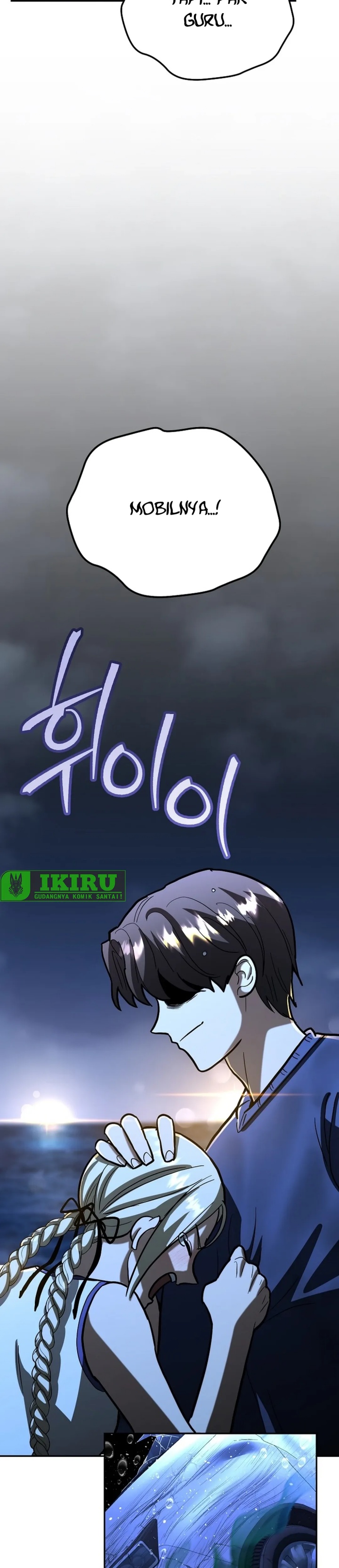 I Became a Swordsmanship Instructor at the Academy Chapter 26 Gambar 52