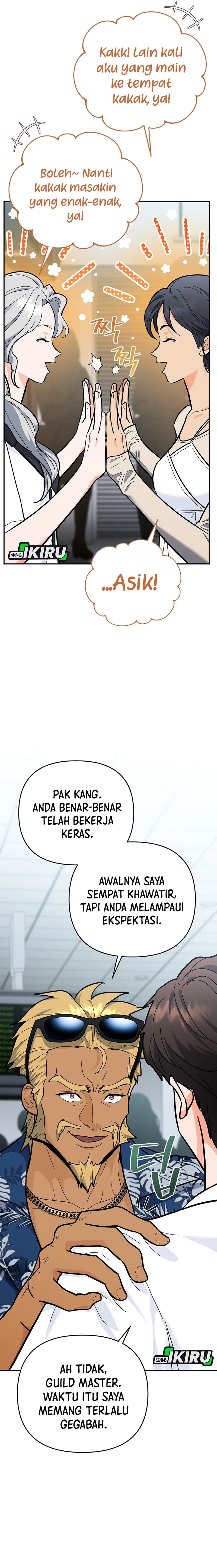 I Became a Swordsmanship Instructor at the Academy Chapter 29 Gambar 7