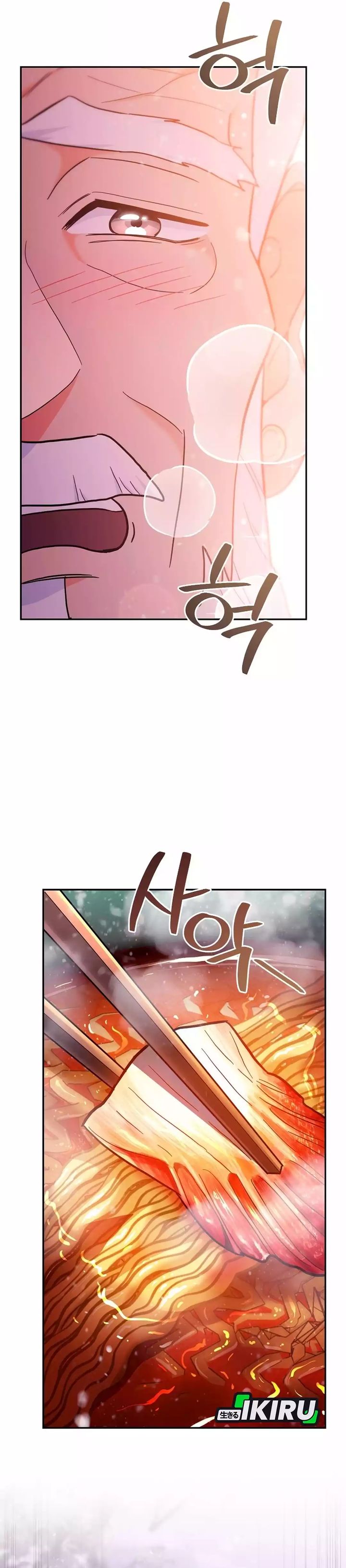 I Became a Swordsmanship Instructor at the Academy Chapter 30 Gambar 4