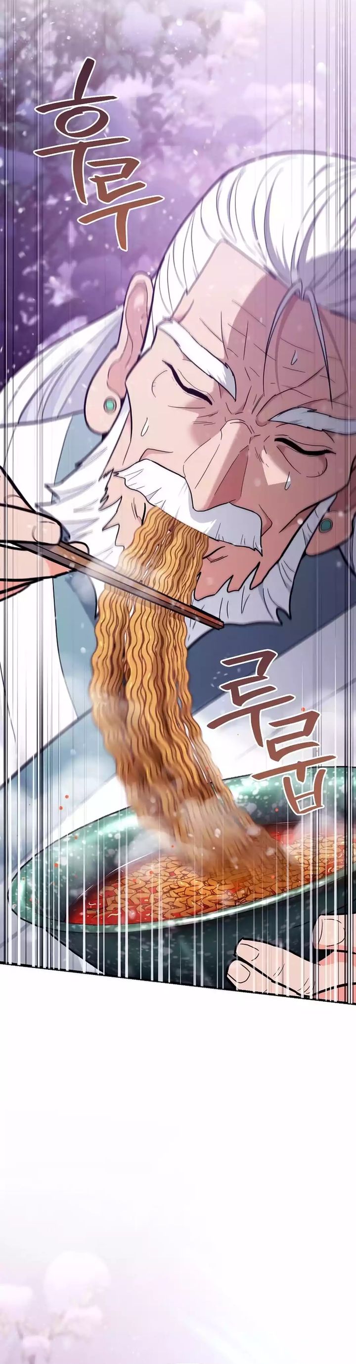 I Became a Swordsmanship Instructor at the Academy Chapter 30 Gambar 5