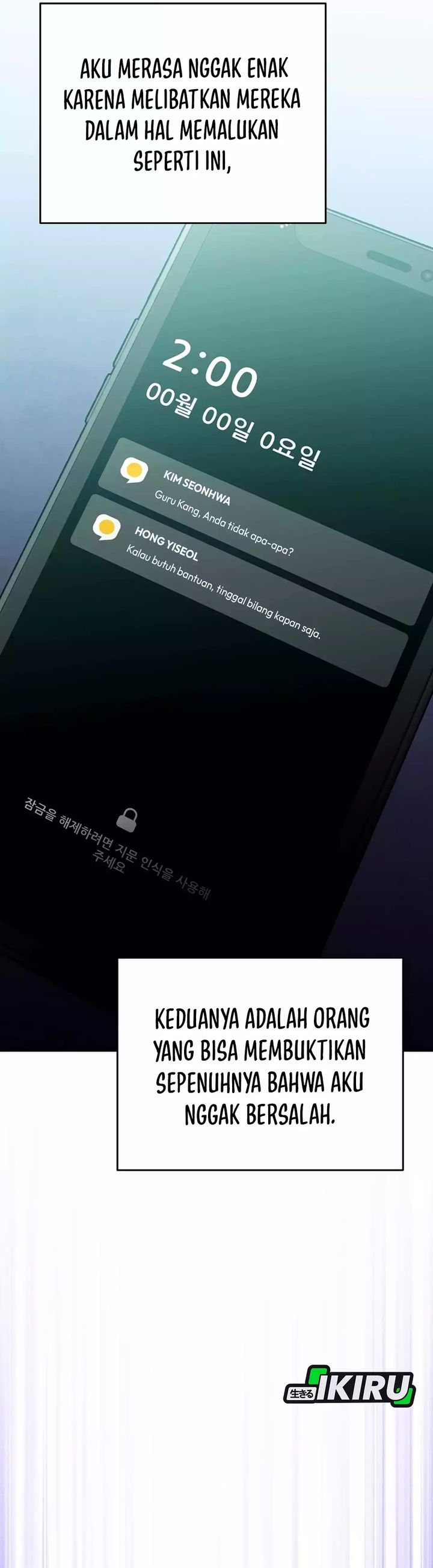 I Became a Swordsmanship Instructor at the Academy Chapter 30 Gambar 13