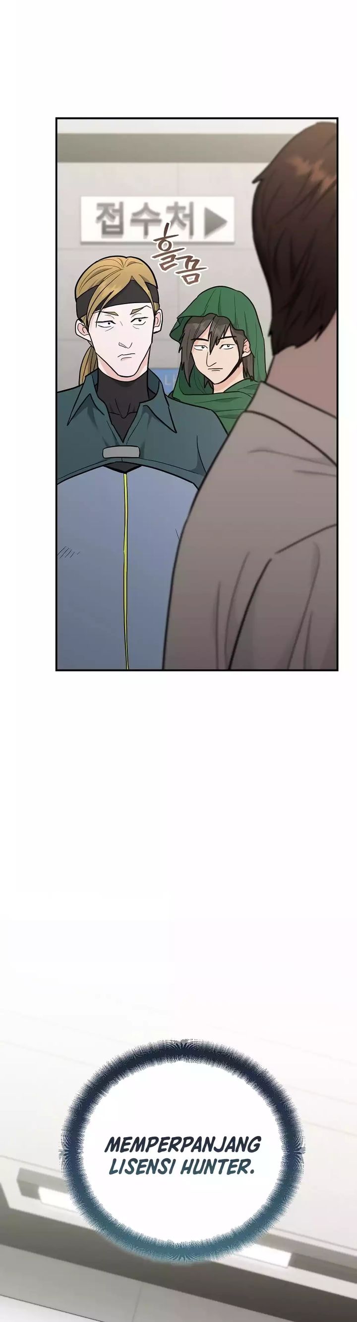 I Became a Swordsmanship Instructor at the Academy Chapter 30 Gambar 20