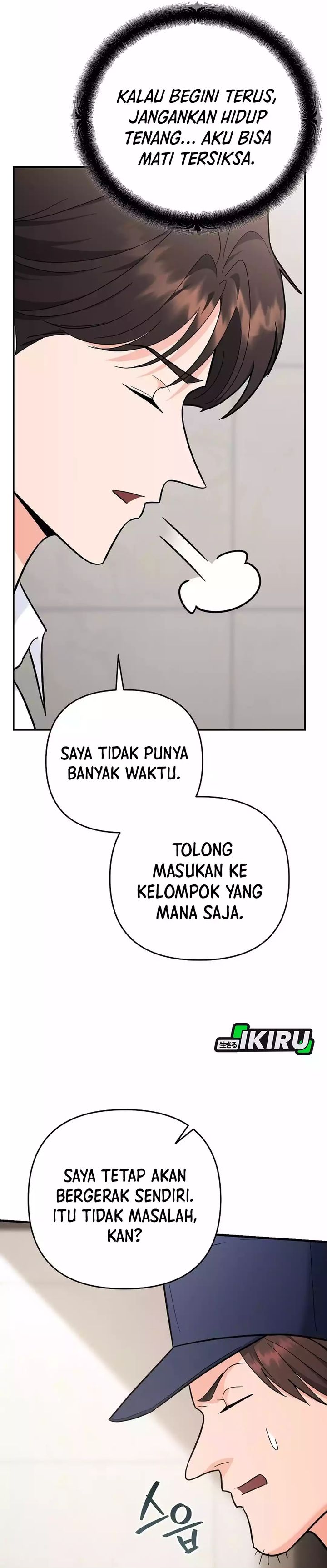 I Became a Swordsmanship Instructor at the Academy Chapter 30 Gambar 29