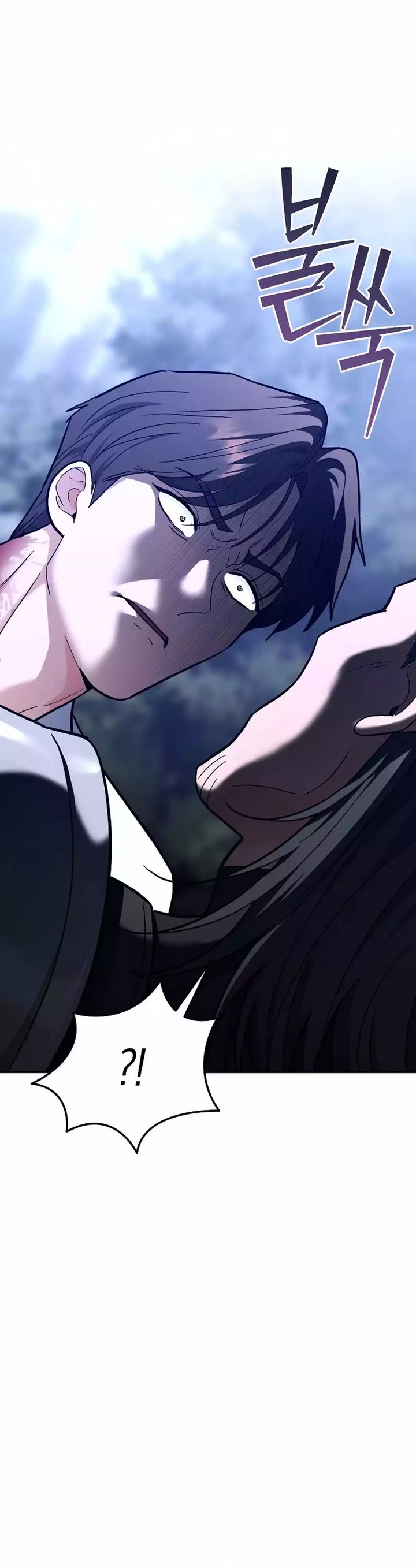 I Became a Swordsmanship Instructor at the Academy Chapter 30 Gambar 43