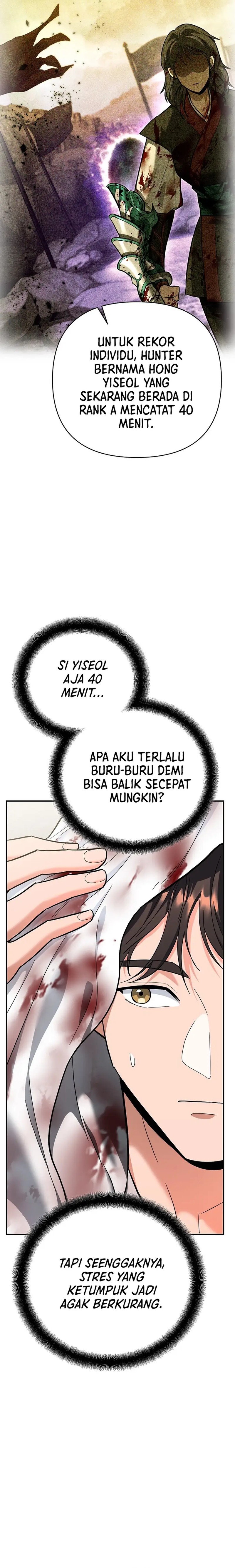 I Became a Swordsmanship Instructor at the Academy Chapter 31 Gambar 5