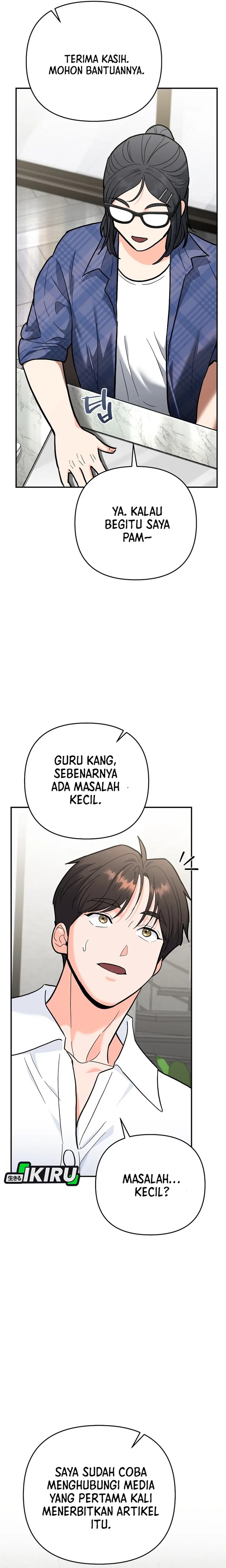 I Became a Swordsmanship Instructor at the Academy Chapter 31 Gambar 19
