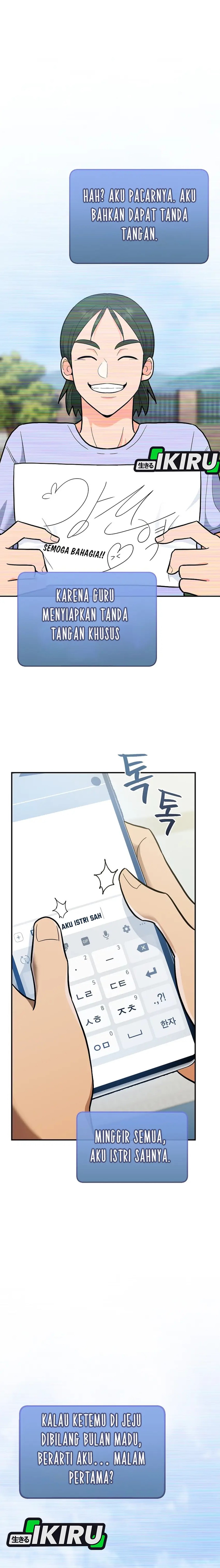 I Became a Swordsmanship Instructor at the Academy Chapter 31 Gambar 27