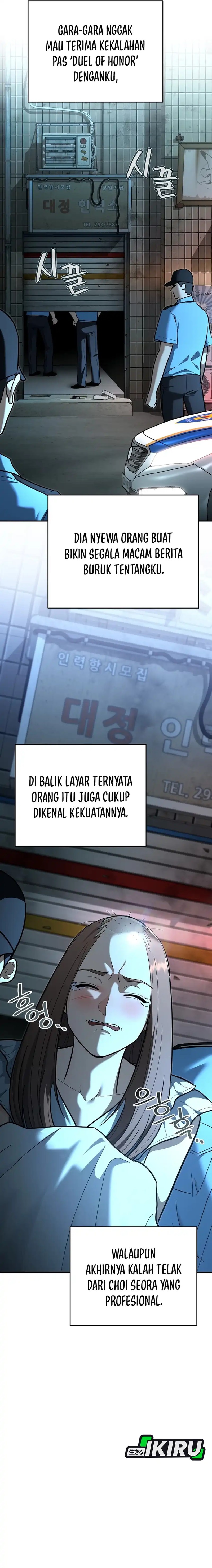 I Became a Swordsmanship Instructor at the Academy Chapter 32 Gambar 6