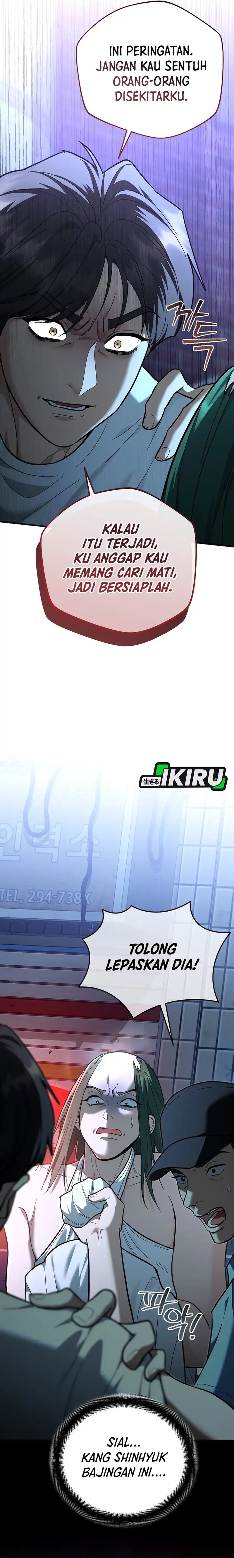 I Became a Swordsmanship Instructor at the Academy Chapter 32 Gambar 9