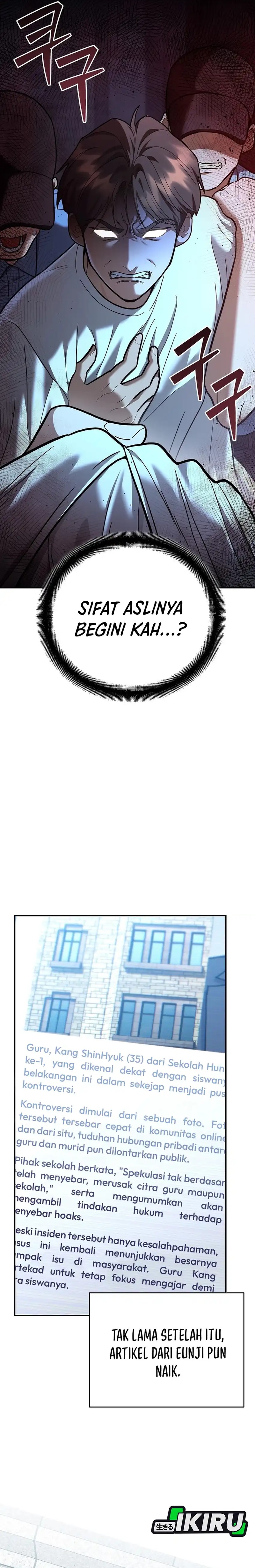 I Became a Swordsmanship Instructor at the Academy Chapter 32 Gambar 10