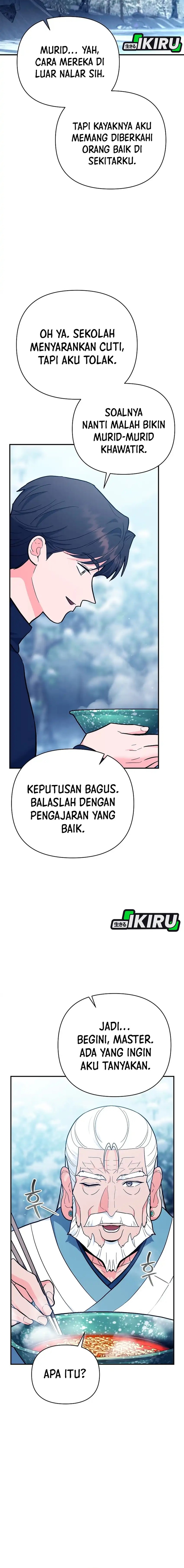 I Became a Swordsmanship Instructor at the Academy Chapter 32 Gambar 13