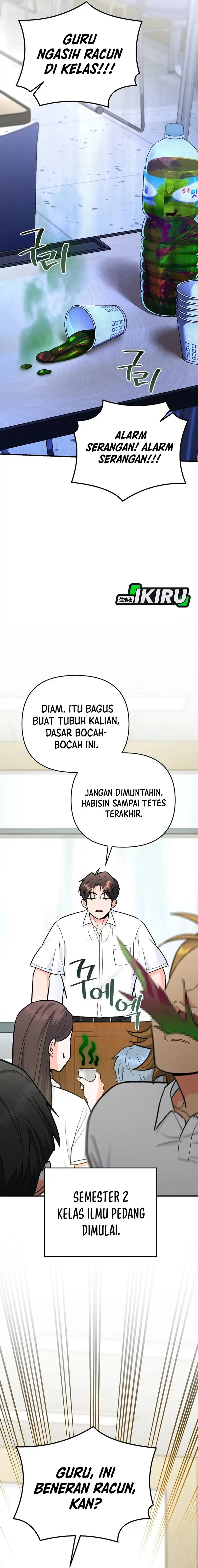 I Became a Swordsmanship Instructor at the Academy Chapter 32 Gambar 21