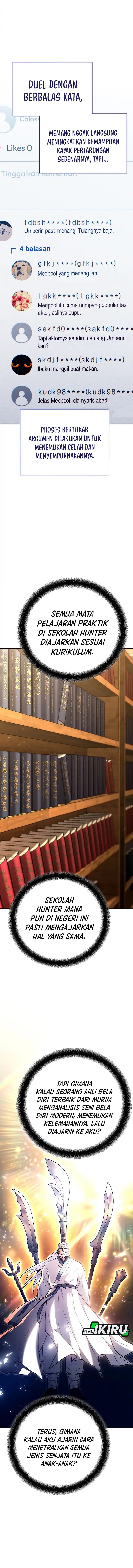 I Became a Swordsmanship Instructor at the Academy Chapter 34 Gambar 7