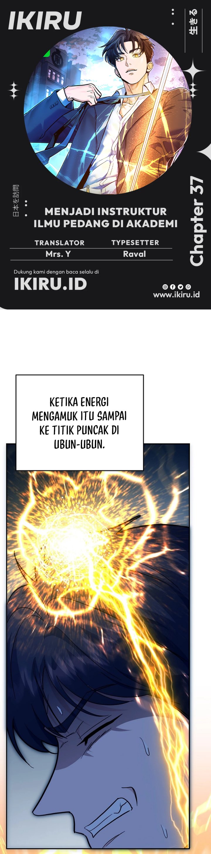 I Became a Swordsmanship Instructor at the Academy Chapter 37 Fix Gambar 1