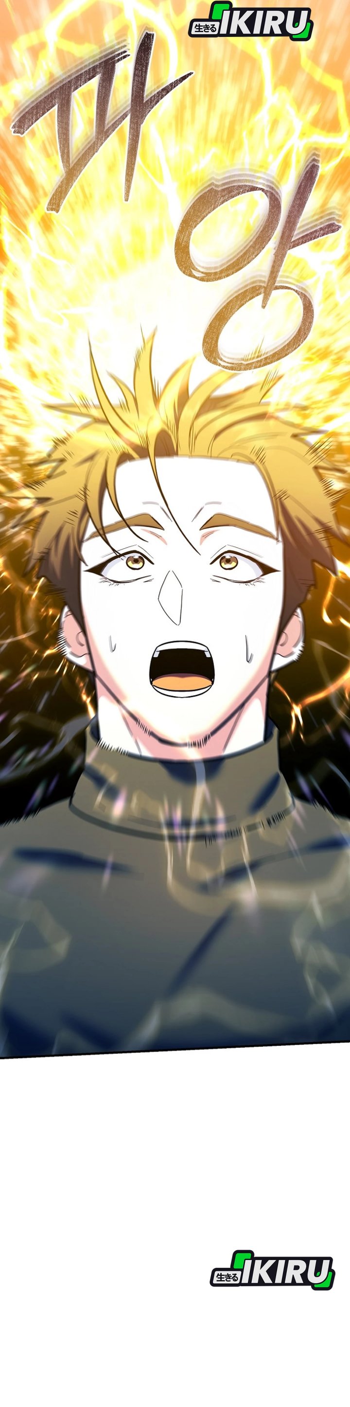 I Became a Swordsmanship Instructor at the Academy Chapter 37 Fix Gambar 2