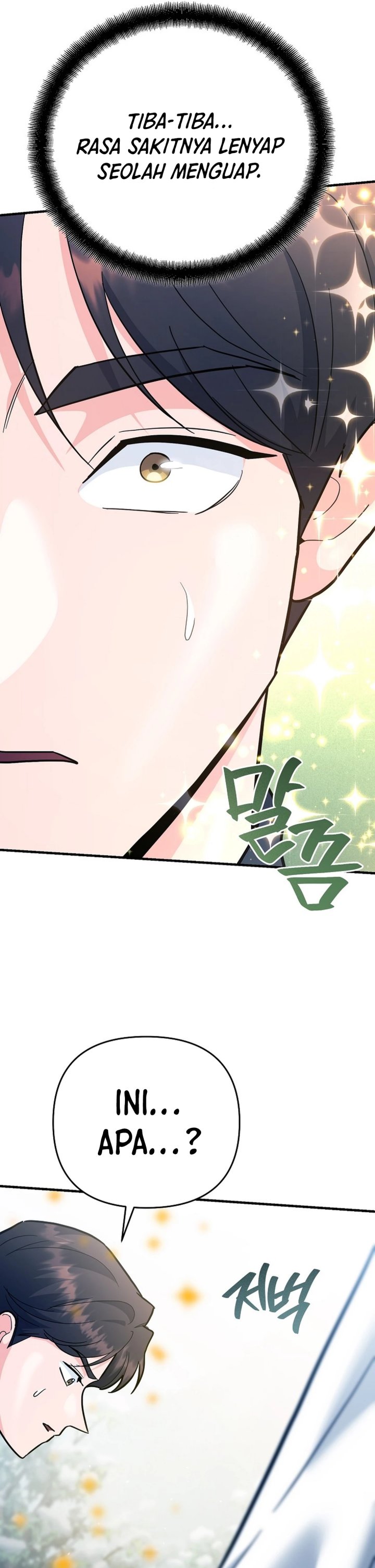 I Became a Swordsmanship Instructor at the Academy Chapter 37 Fix Gambar 3