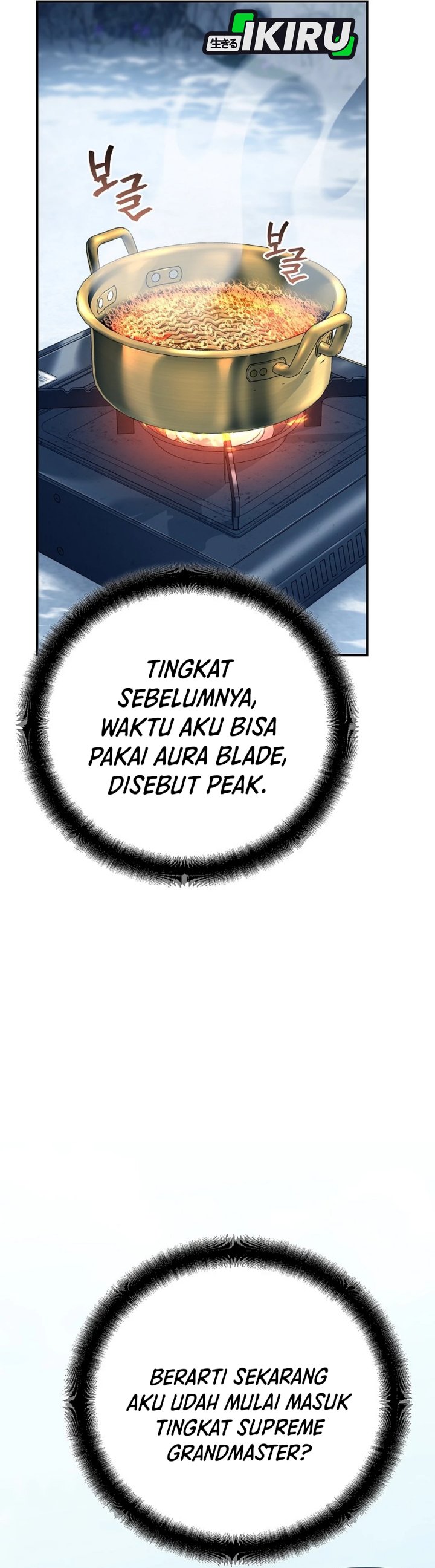 I Became a Swordsmanship Instructor at the Academy Chapter 37 Fix Gambar 17