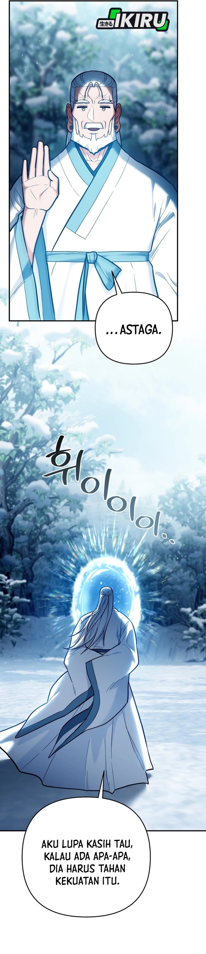 I Became a Swordsmanship Instructor at the Academy Chapter 37 Fix Gambar 20