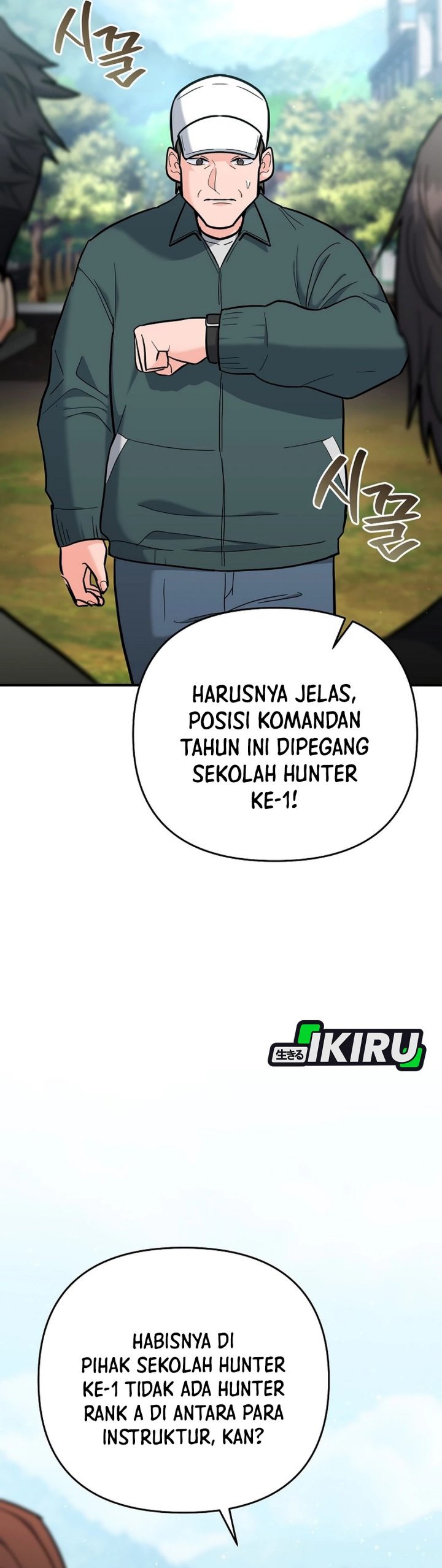 I Became a Swordsmanship Instructor at the Academy Chapter 37 Fix Gambar 23