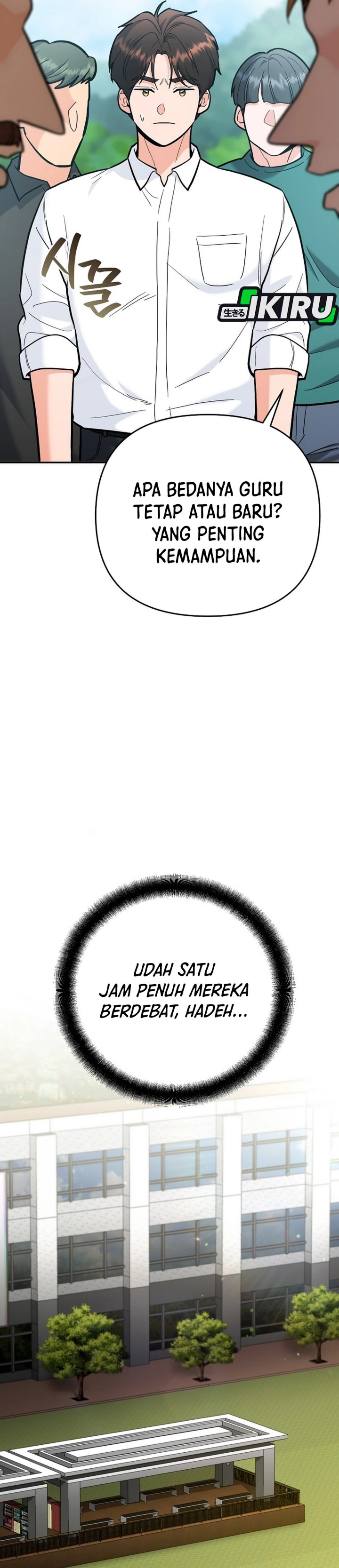 I Became a Swordsmanship Instructor at the Academy Chapter 37 Fix Gambar 25