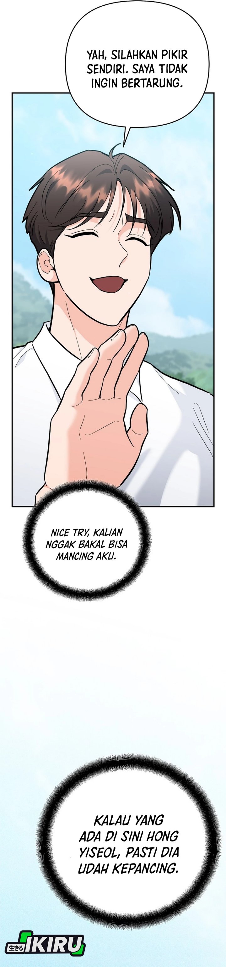 I Became a Swordsmanship Instructor at the Academy Chapter 37 Fix Gambar 37