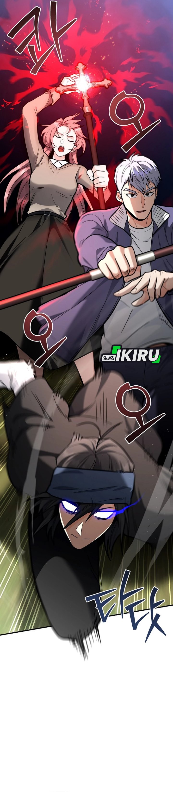 I Became a Swordsmanship Instructor at the Academy Chapter 37 Fix Gambar 59