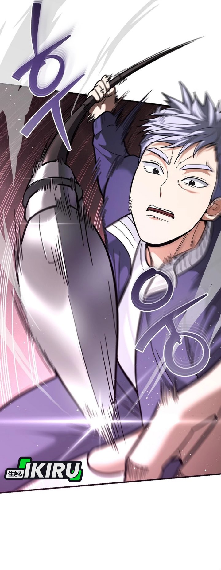 I Became a Swordsmanship Instructor at the Academy Chapter 37 Fix Gambar 61