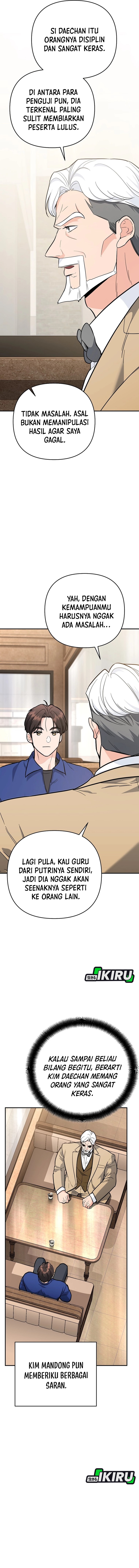 I Became a Swordsmanship Instructor at the Academy Chapter 40 Gambar 3