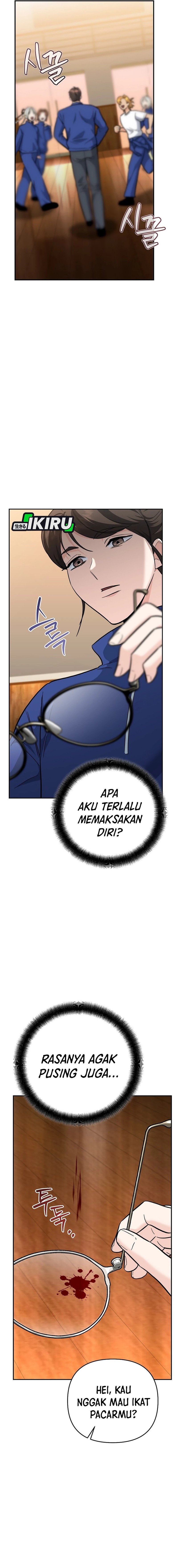 I Became a Swordsmanship Instructor at the Academy Chapter 40 Gambar 20