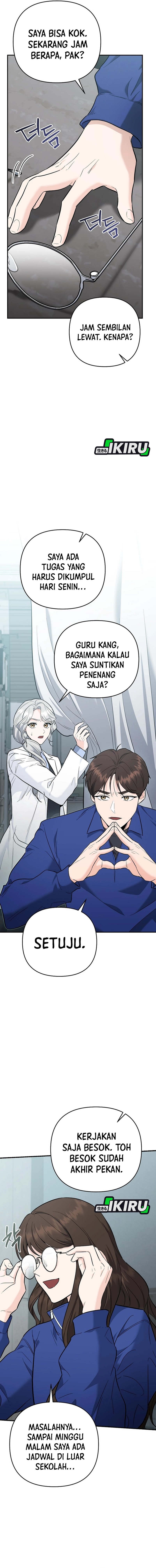 I Became a Swordsmanship Instructor at the Academy Chapter 41 Gambar 6