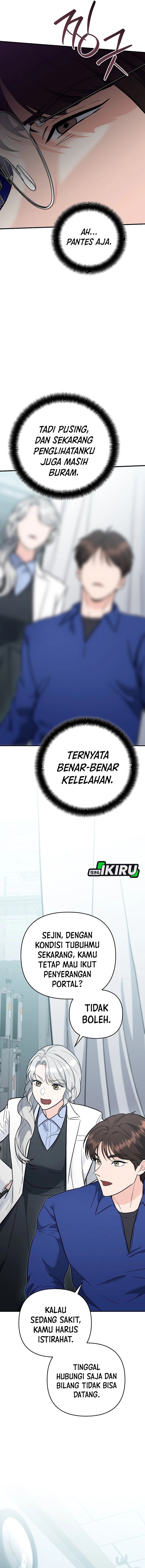 I Became a Swordsmanship Instructor at the Academy Chapter 41 Gambar 7