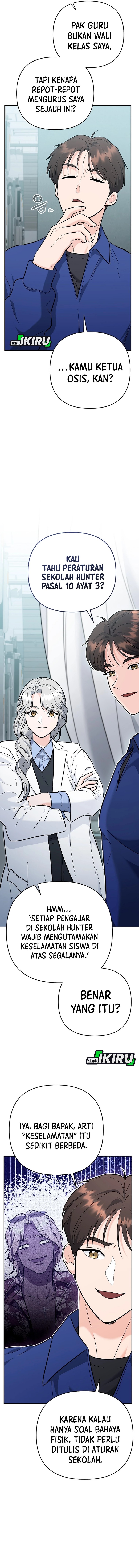 I Became a Swordsmanship Instructor at the Academy Chapter 41 Gambar 11