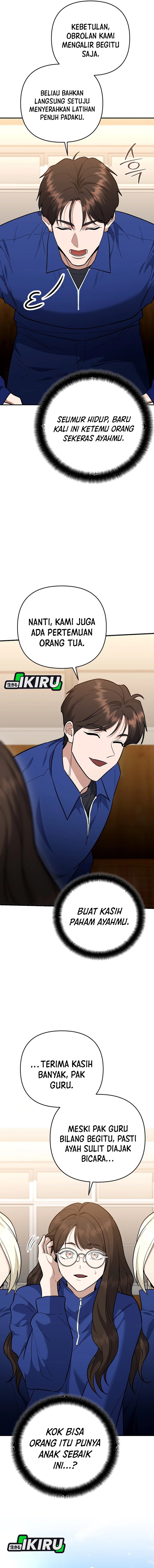 I Became a Swordsmanship Instructor at the Academy Chapter 44 Gambar 8