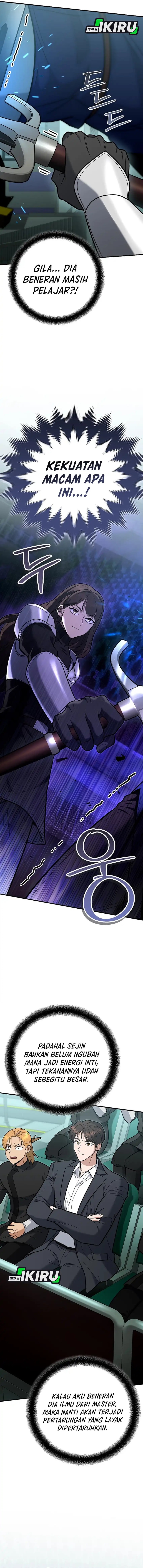 I Became a Swordsmanship Instructor at the Academy Chapter 45 Gambar 7