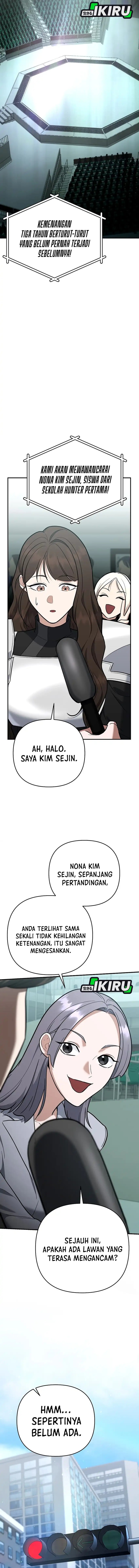 I Became a Swordsmanship Instructor at the Academy Chapter 45 Gambar 16