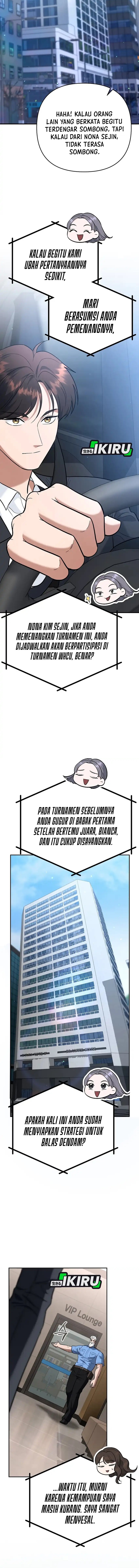 I Became a Swordsmanship Instructor at the Academy Chapter 45 Gambar 17