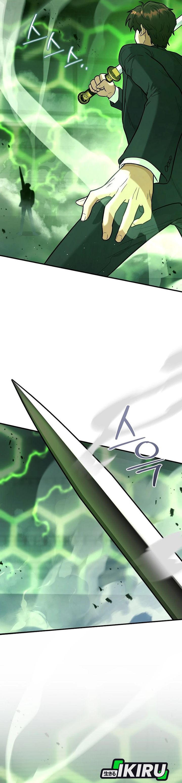 I Became a Swordsmanship Instructor at the Academy Chapter 46 Gambar 16