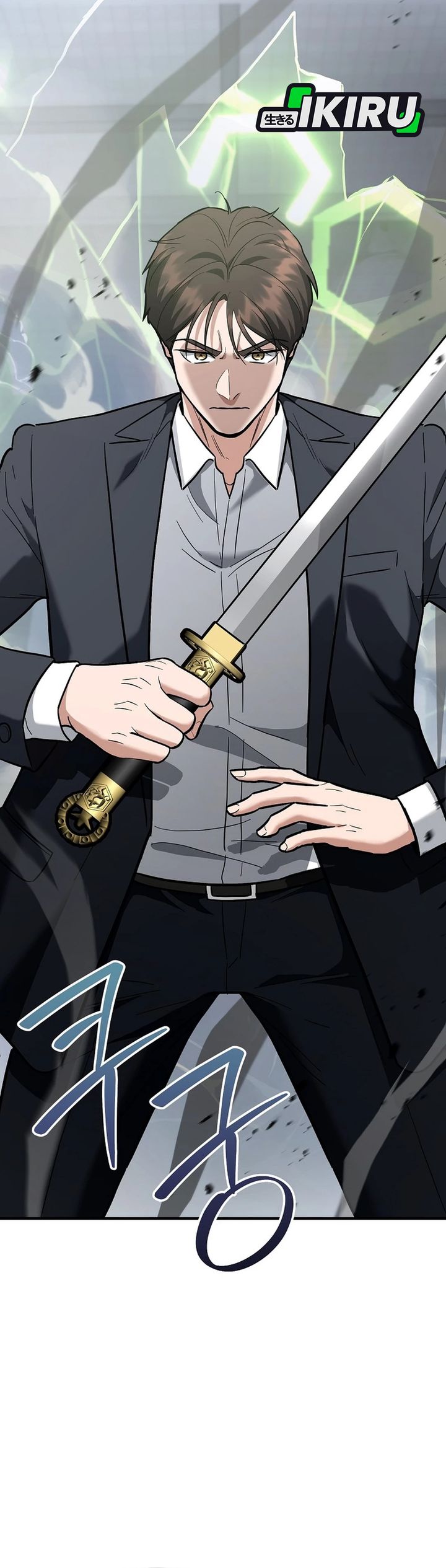 I Became a Swordsmanship Instructor at the Academy Chapter 46 Gambar 40