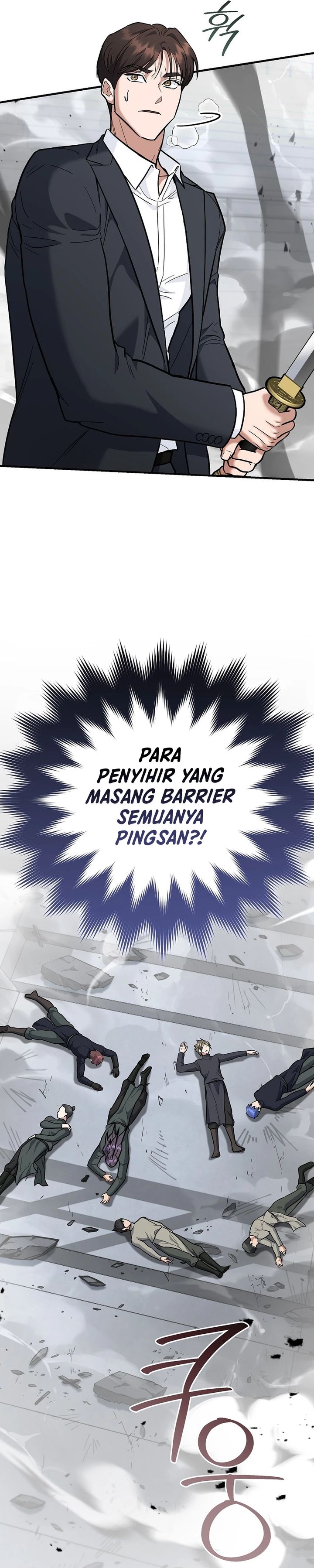 I Became a Swordsmanship Instructor at the Academy Chapter 46 Gambar 45