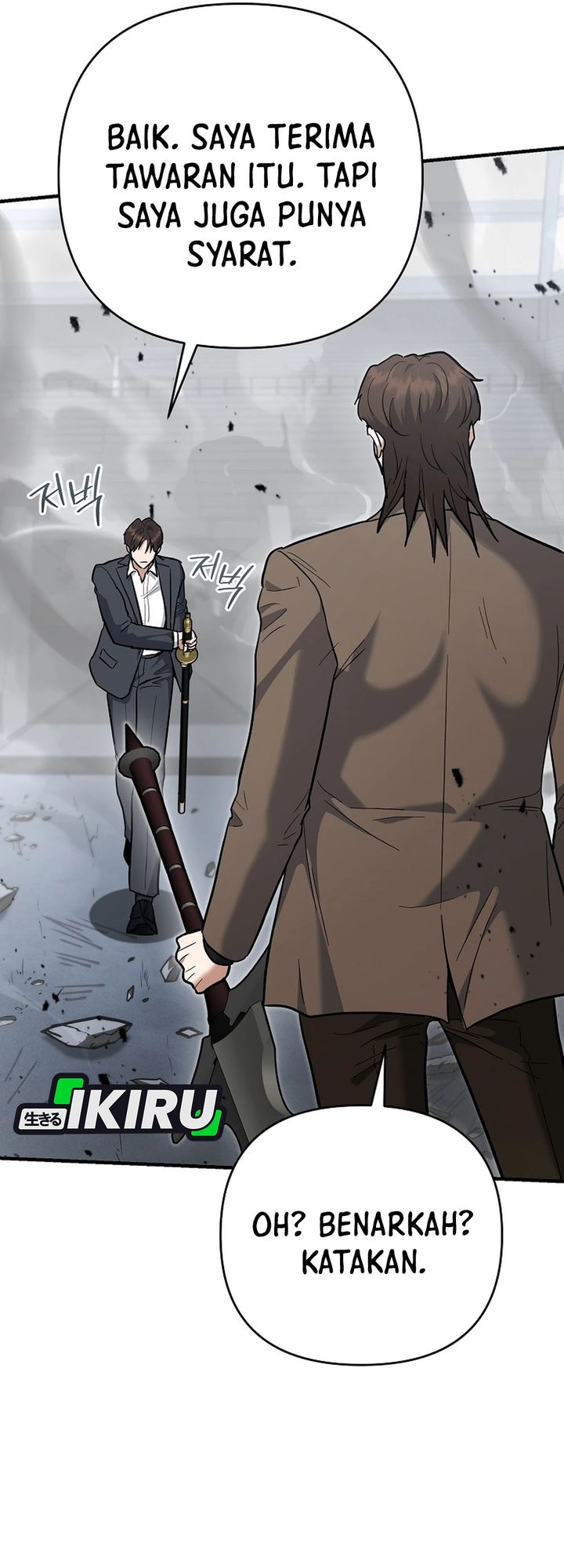 I Became a Swordsmanship Instructor at the Academy Chapter 46 Gambar 48