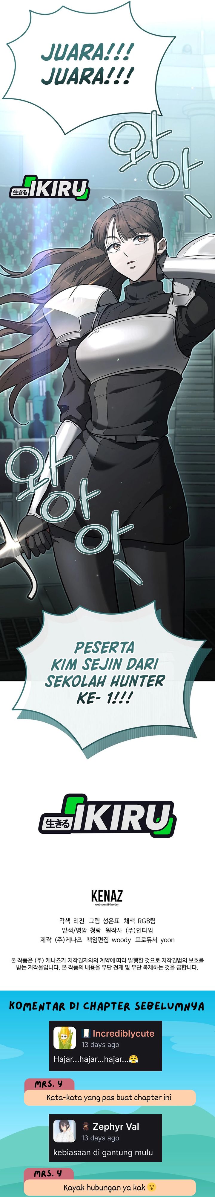 I Became a Swordsmanship Instructor at the Academy Chapter 46 Gambar 54