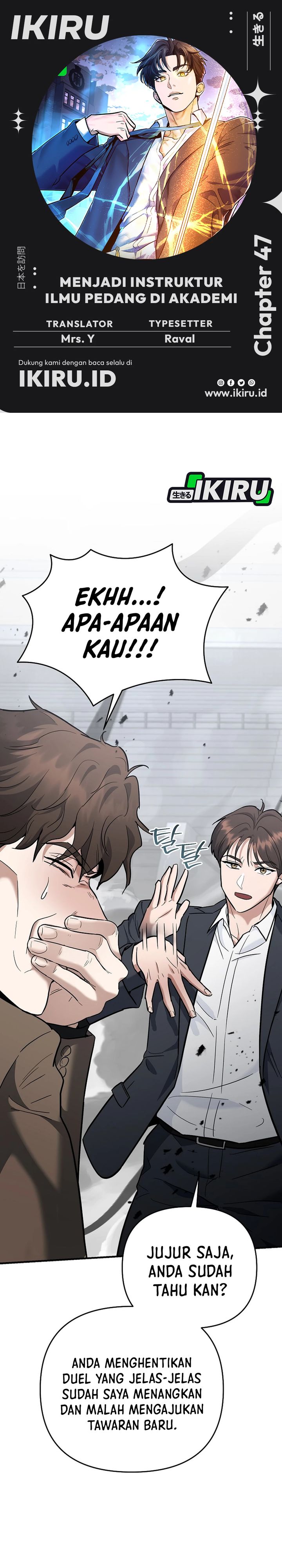 I Became a Swordsmanship Instructor at the Academy Chapter 47 Gambar 1