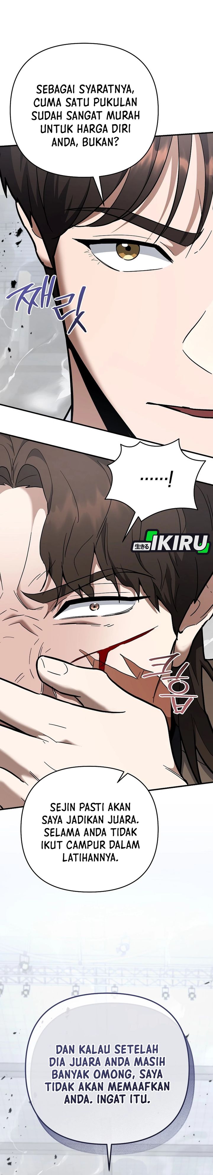 I Became a Swordsmanship Instructor at the Academy Chapter 47 Gambar 2