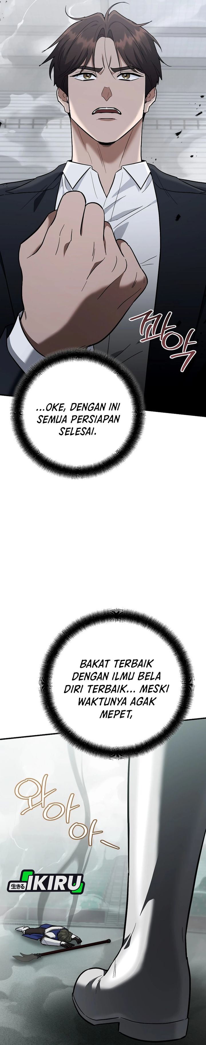 I Became a Swordsmanship Instructor at the Academy Chapter 47 Gambar 3