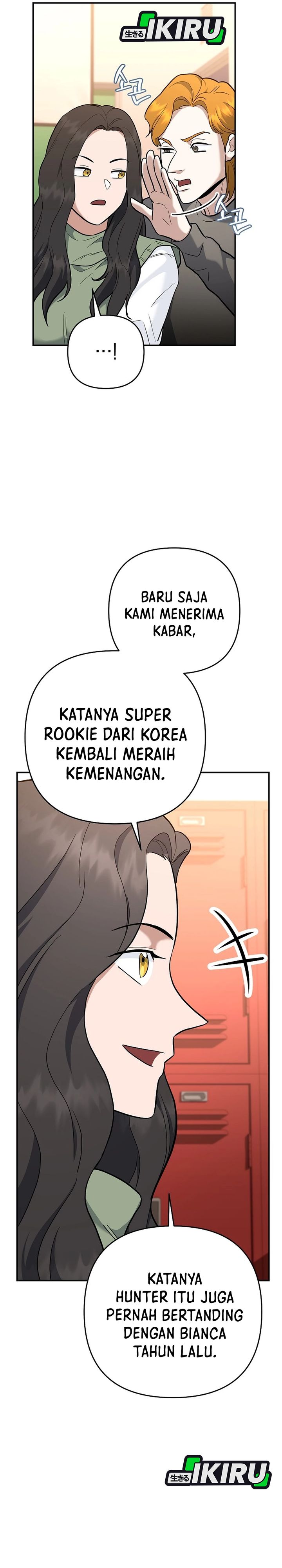 I Became a Swordsmanship Instructor at the Academy Chapter 47 Gambar 13